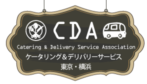 CDA